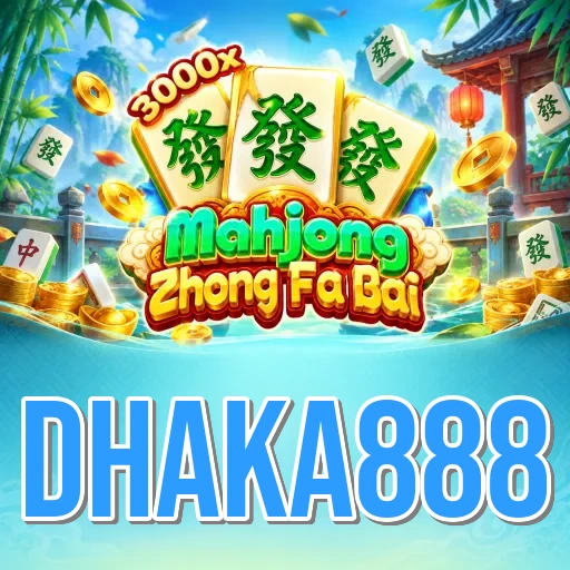 Step-by-Step Install Guide - dhaka888