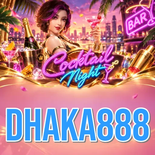 Privacy & Security dhaka888